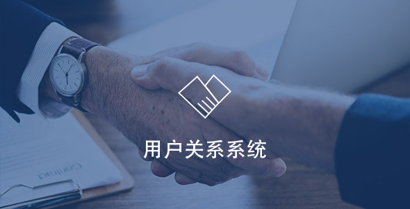 Z6·尊龙凯时(中国区)人生就是搏!