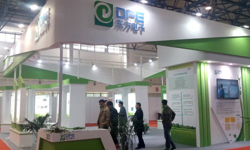 1_0G21413525C6 Z6尊龙凯时软件领航电力信息化 强势亮相2016中国国际电