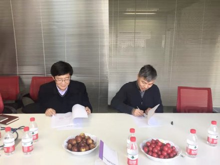 1-19101Q10HBa-lp 济南Z6尊龙凯时与齐鲁工业大学合作签约典礼顺利进行