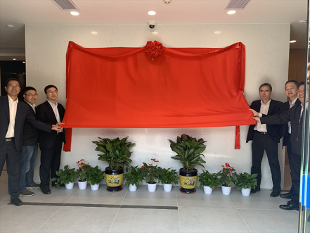 智能交易厅建设获得突破进展，南网第一无人自主交易厅揭牌