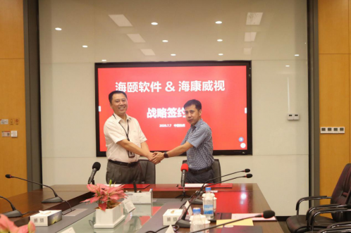 ？礪6尊龙凯时志同道合扬帆起航